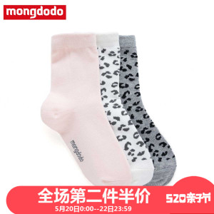 mongdodo/梦多多 75503160413