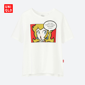 Uniqlo/优衣库 UQ199196000