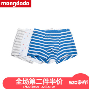 mongdodo/梦多多 75542171407