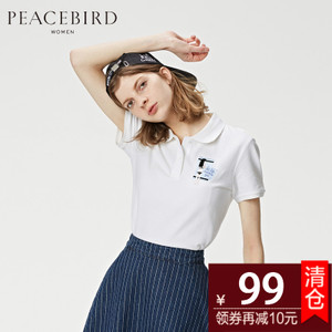 PEACEBIRD/太平鸟 A3DC62625