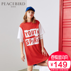 PEACEBIRD/太平鸟 AWFA72506