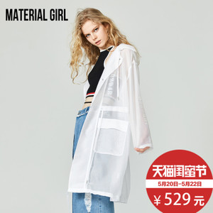 material girl M1BB72115