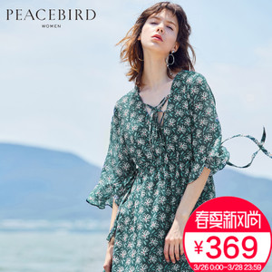 PEACEBIRD/太平鸟 AWFA72583