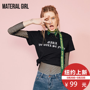 material girl MWDA72641