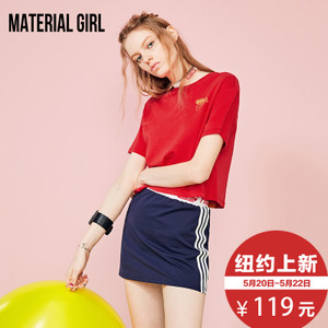 material girl MWDA72650