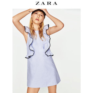 ZARA 02635200403-22