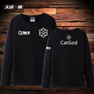 tchbrand/天成一帆 CATGOD