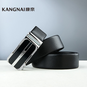 Kangnai/康奈 73061-5152