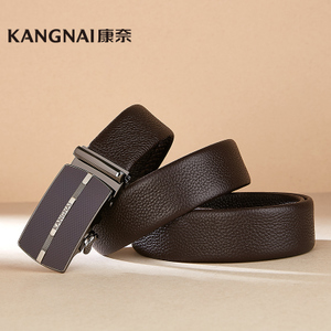 Kangnai/康奈 73055-6252