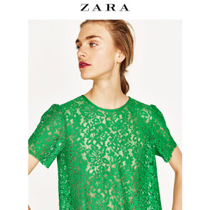 ZARA 05580018500-22