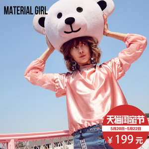 material girl MWCD72218
