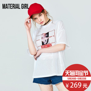 material girl M2CD72413