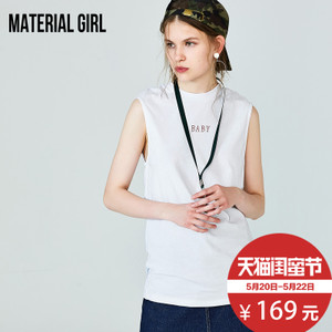 material girl M2DA72308
