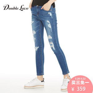 DOUBLE LOVE DFCPD6606a