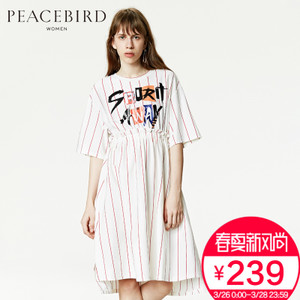 PEACEBIRD/太平鸟 AWFA72560