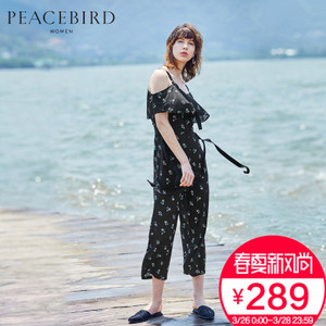 PEACEBIRD/太平鸟 AWFB72581