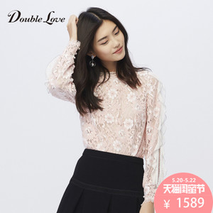 DOUBLE LOVE DPCPC5108a