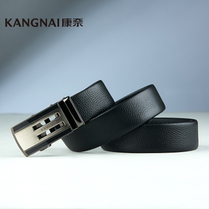 Kangnai/康奈 73130-5152