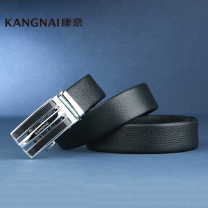 Kangnai/康奈 73131-5152