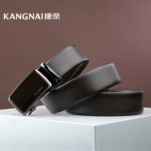 Kangnai/康奈 73139-6252