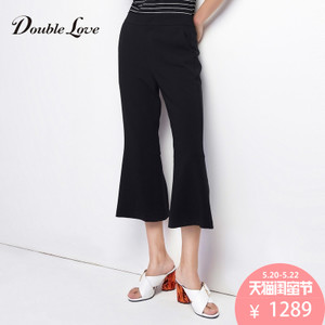 DOUBLE LOVE DECET6422a