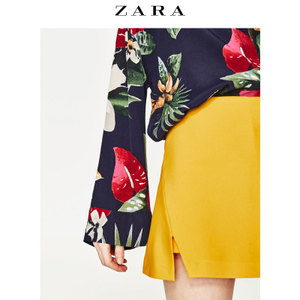 ZARA 02281140305-22