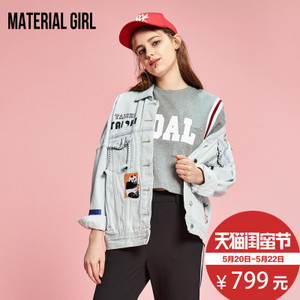 material girl M2BB71507