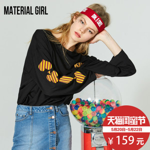 material girl MWDC72181