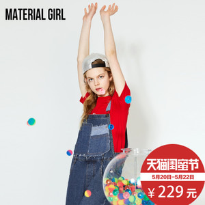 material girl MWFB72116