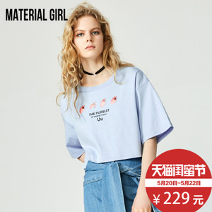material girl M1DA72216