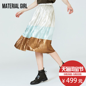 material girl M1GE72407