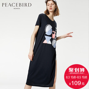 PEACEBIRD/太平鸟 A2FA62410