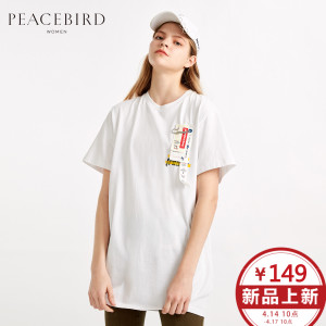 PEACEBIRD/太平鸟 A3DA72410