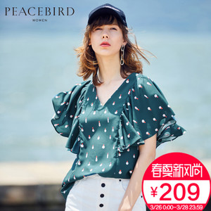 PEACEBIRD/太平鸟 AWCD72591