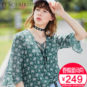 PEACEBIRD/太平鸟 AWCD72592
