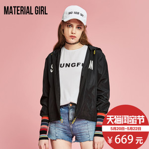 material girl M2BB71410