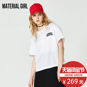 material girl M2CD72110