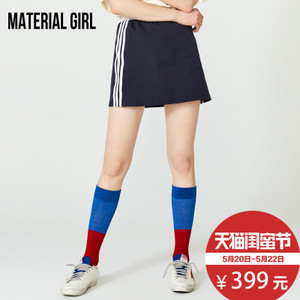 material girl M2GE72112