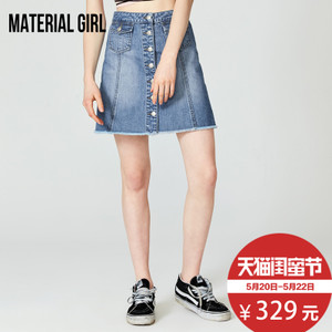 material girl M2GE72223