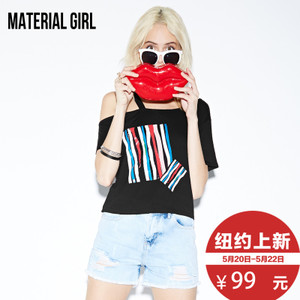 material girl M1CD62216