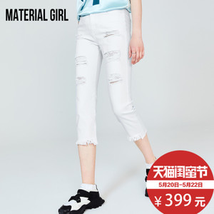 material girl M1HA72515