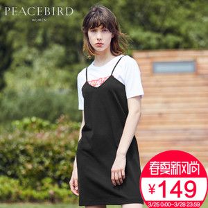 PEACEBIRD/太平鸟 AWFA72586