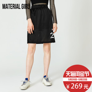 material girl M2GE72202