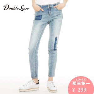 DOUBLE LOVE DFCPD6604a