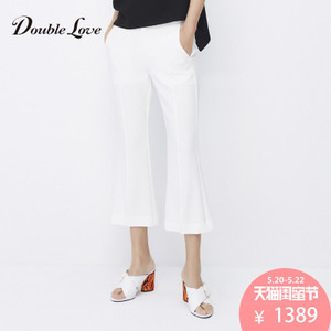 DOUBLE LOVE DECEA6422b