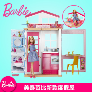 BARBIE/芭比 DVV48