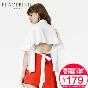 PEACEBIRD/太平鸟 AWCA72552