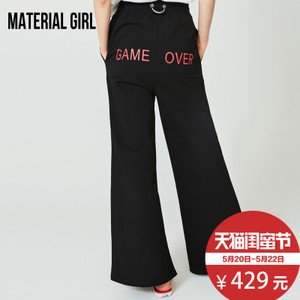 material girl M2GB72118