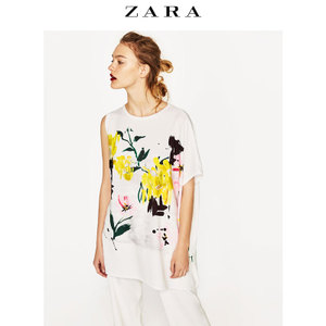 ZARA 05580141250-22