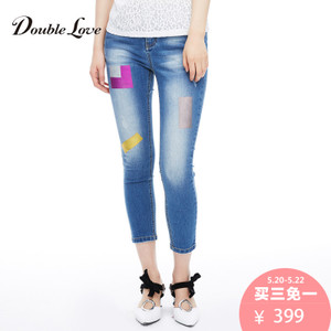 DOUBLE LOVE DFCPD6605a